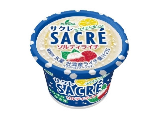 「sakurako_1012」さんが「食べたい」しました