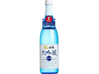 白鶴 大吟醸 生酒