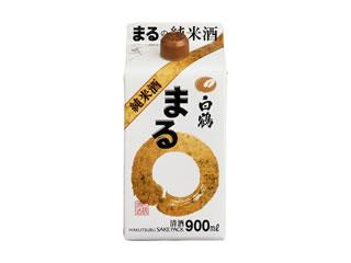 白鶴 まる 純米酒 パック900mlの口コミ 評価 商品情報 もぐナビ