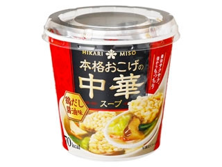 ひかり味噌 本格おこげの中華スープ 鶏だし醤油（ひかり味噌）カップ麺