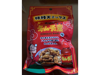 中評価】ジェーシーシー 柿種天ミックスキムチの素味の感想・クチコミ