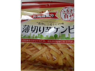 中評価】ジェーシーシー 薄切り芋ケンピの感想・クチコミ・商品情報