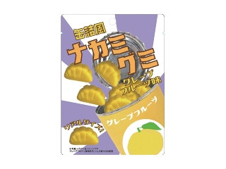 ヒトツブカンロ グミッツェルプチの雪遊び（カンロ）お菓子/飴