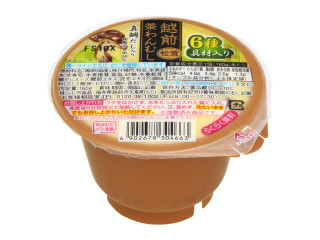 ふじや 越前 茶わんむし 松茸