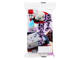 ふじや 越前庵 塩まめ胡麻どうふ