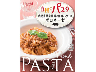 ハチ　自慢のパスタ　鹿児島県産黒豚と発酵バターのボロネーゼ
