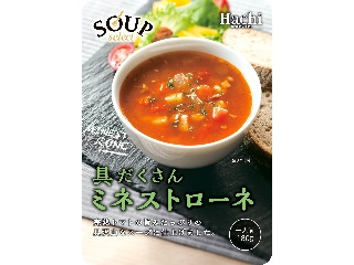 「ひろこ1015」さんが「食べたい」しました