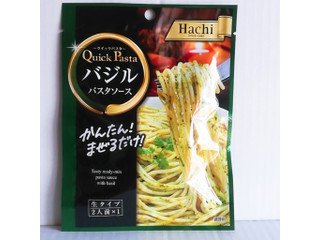 ハチ　Ｑｕｉｃｋ　Ｐａｓｔａ　バジル　パスタソース
