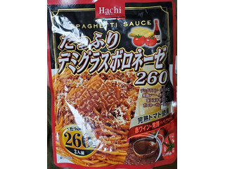 ハチ たっぷりデミグラスボロネーゼ260