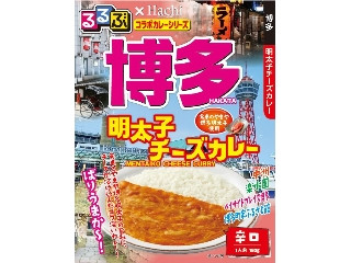 「くまちゃん8」さんが「食べたい」しました