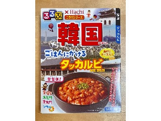 「ひろこ1015」さんが「食べたい」しました