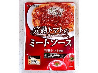 オーマイ レンジでガーリックトマト（ニップン）レトルト・レンジ食品