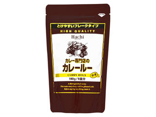 「ひろこ1015」さんが「食べたい」しました