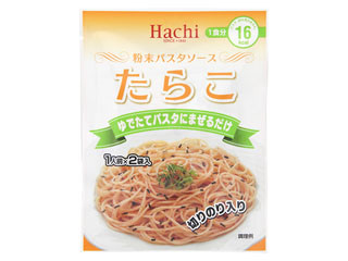 ハチ　粉末パスタソース　たらこ　ゆでたてパスタにまぜるだけ