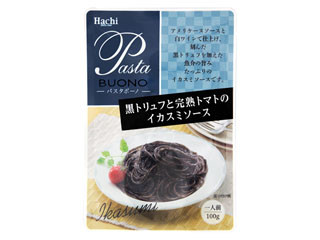 「ひろこ1015」さんが「食べたい」しました