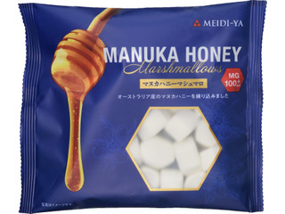 明治屋 マヌカハニーマシュマロ
