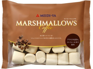 明治屋 コーヒーマシュマロ
