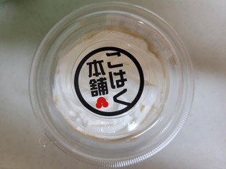 明治屋 こはく本舗 大人のコーヒーゼリー