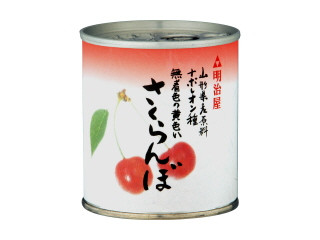 明治屋 さくらんぼ 商品写真