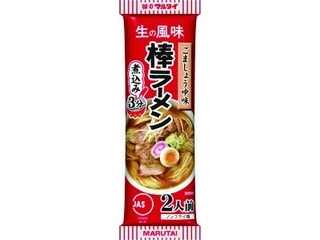 NEW オススメ 味のマルタイ 人気 ごましょうゆ味 棒ラーメン 気
