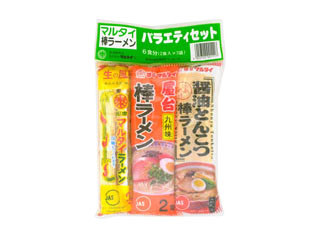 「子連れ狼」さんが「食べたい」しました