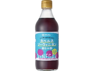 マルカン リンゴ酢仕立ての赤ぶどう カベルネソーヴィニヨン