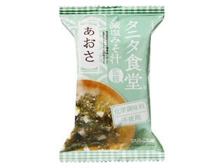 タニタ食堂 減塩みそ汁 あおさ