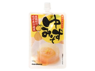 「うるりん」さんが「食べたい」しました