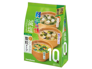 マルコメ フリーズドライ顆粒みそ汁 料亭の味 減塩アソート