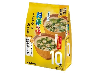 マルコメ フリーズドライ顆粒みそ汁 料亭の味 しじみとあさり