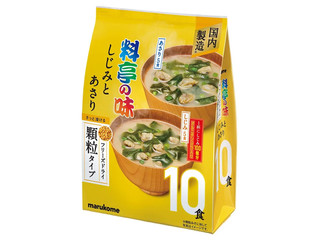 マルコメ フリーズドライ顆粒みそ汁 料亭の味 しじみとあさり