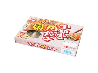 マルシン 宇都宮肉餃子