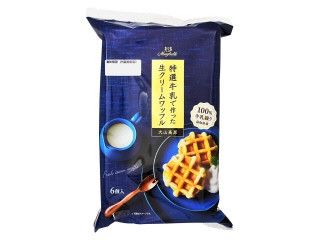 メイベル 生クリームワッフル（丸中製菓）クチコミ5件・評価5.4/7点