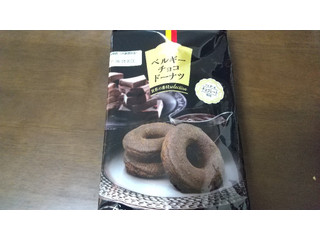 丸中製菓 ベルギーチョコドーナツ