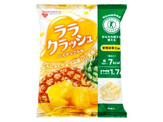 中評価】マンナンライフ 蒟蒻畑 ララクラッシュ パイナップル味の感想