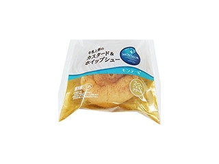 モンテール 小さな洋菓子店 牛乳と卵のカスタード&ホイップシュー