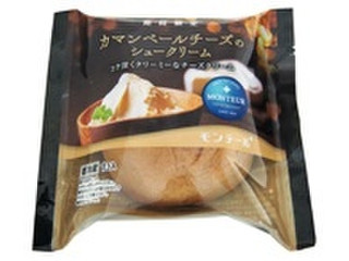 「モンテール 小さな洋菓子店 ベルギーショコラのシュークリーム」のクチコミ