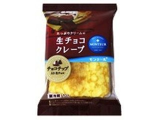 ちょこくれーぷ Amazon | 名糖産業 アルファベットチョコレートサクッとクレープ