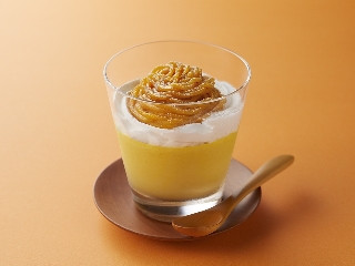 「salty」さんが「食べたい」しました