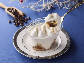 小さな洋菓子店