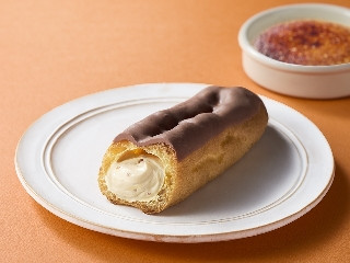 「mami7」さんが「食べたい」しました