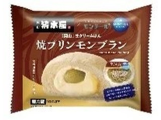 モンテール 生クリームパン 焼プリンモンブラン
