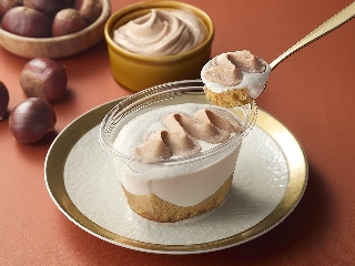 モンテール 小さな洋菓子店 クリーミーDolce イタリアマロン