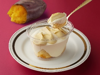 モンテール 小さな洋菓子店 クリーミーDolce 蜜芋クリーム