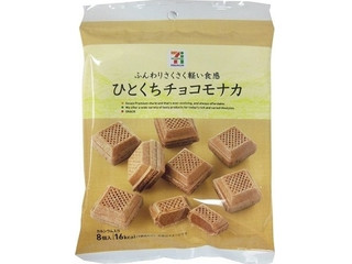 セブンプレミアム ひとくちチョコモナカ