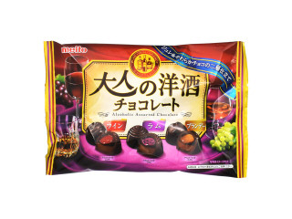 高評価】名糖 大人の洋酒チョコレートの感想・クチコミ・商品情報