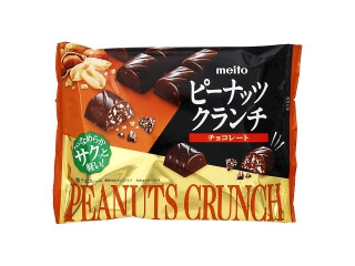 中評価】名糖 ピーナッツクランチチョコレートの感想・クチコミ