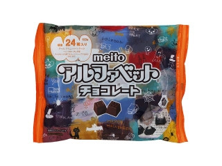 名糖産業 アルファベットチョコレートパーティーパック 206g 14コ入り 2025/03/03発売 (4902757582500) 名糖産業 アルファベットチョコレートパーティーパック 206g 14コ入り