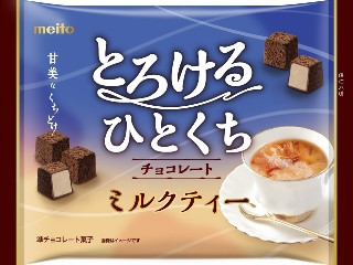 「ピスちょこ」さんが「食べたい」しました