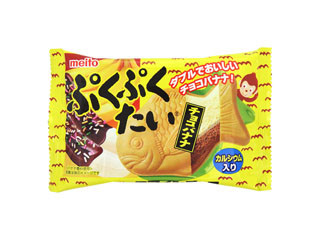 名糖 ぷくぷくたい チョコバナナ（meito）クチコミ1件・評価6.0/7点